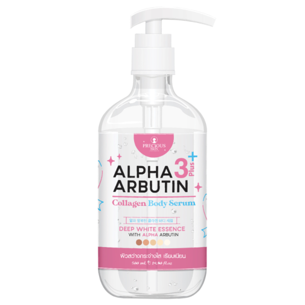 Alpha Arbutin - Image 2