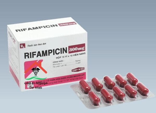 Rifampin