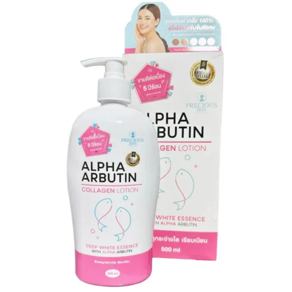 Alpha Arbutin - Image 4