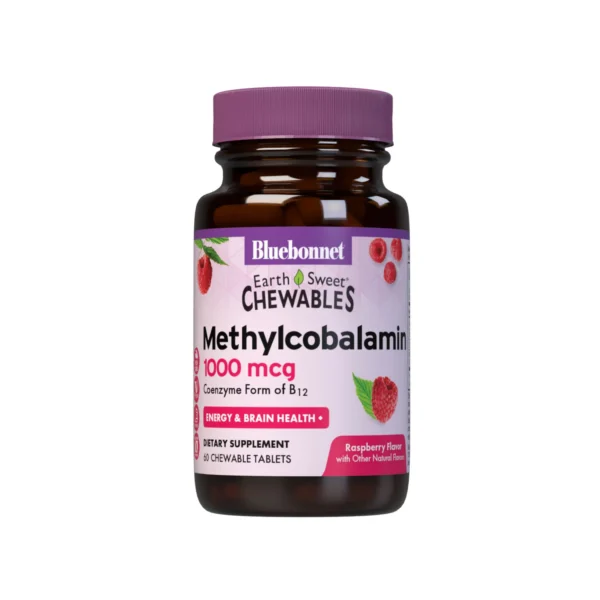 Methylcobalamin (Vitamin B12 form) - Image 10