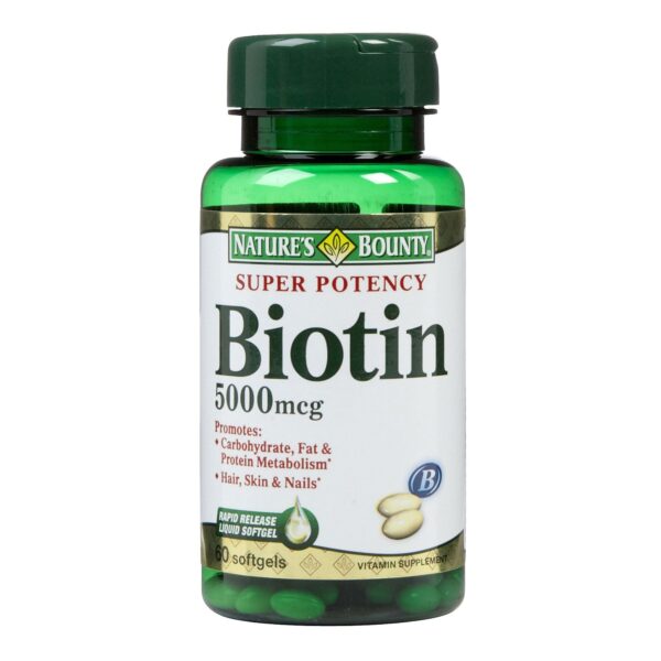 Biotin (Vitamin B7) - Image 8
