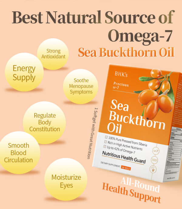 Sea Buckthorn Oil