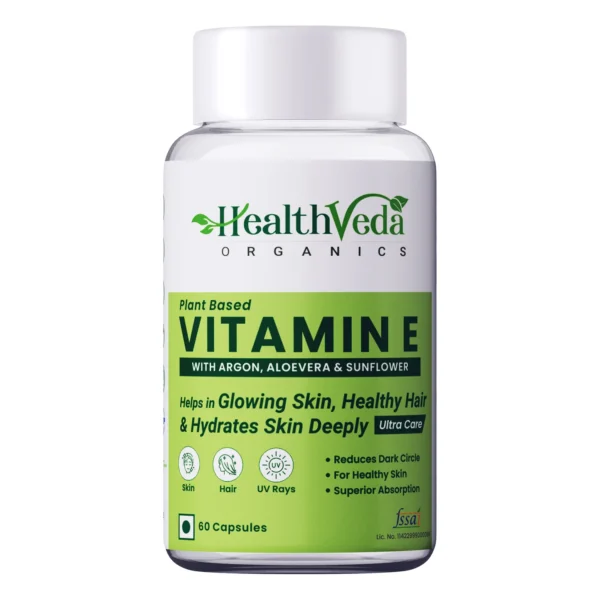Vitamin E - Image 8