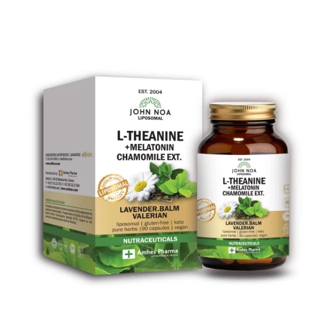 L-Theanine Extract - Image 5