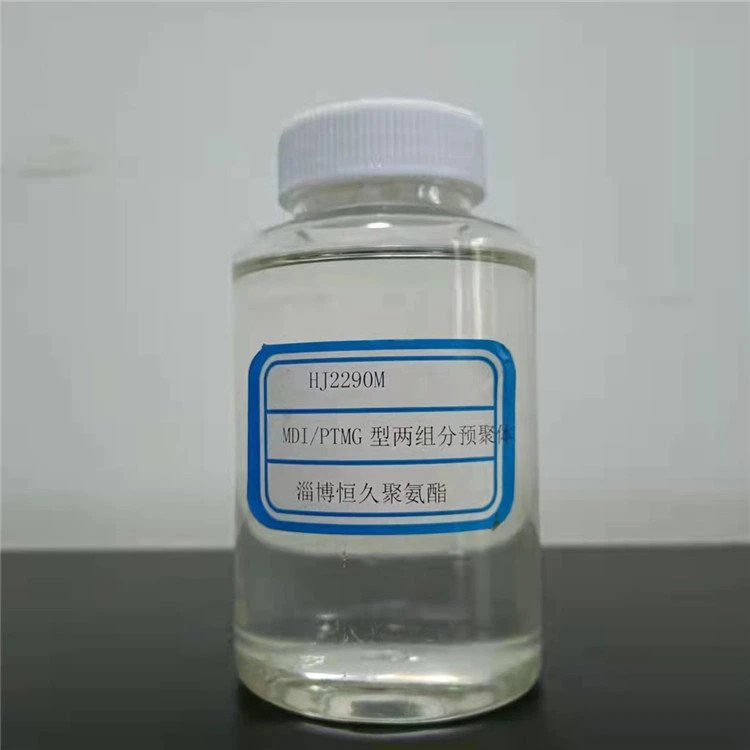 Polyurethane-based Agents