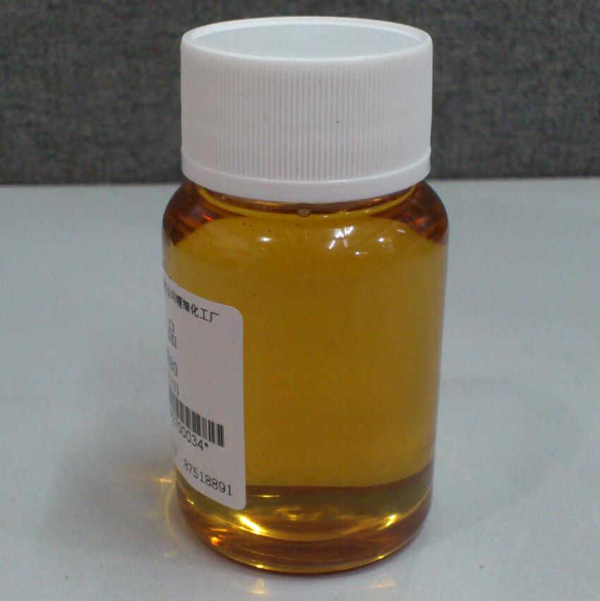 Sorbitan Monooleate (Span 80) - Image 7