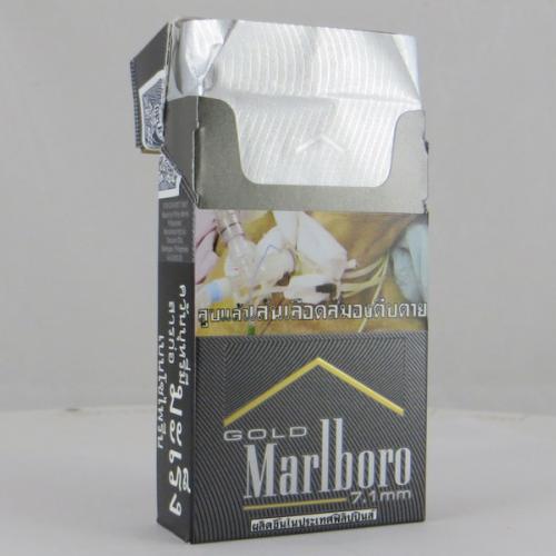 Marlboro Lights - Image 5