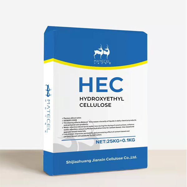 Hydroxyethyl cellulose (HEC) - Image 3