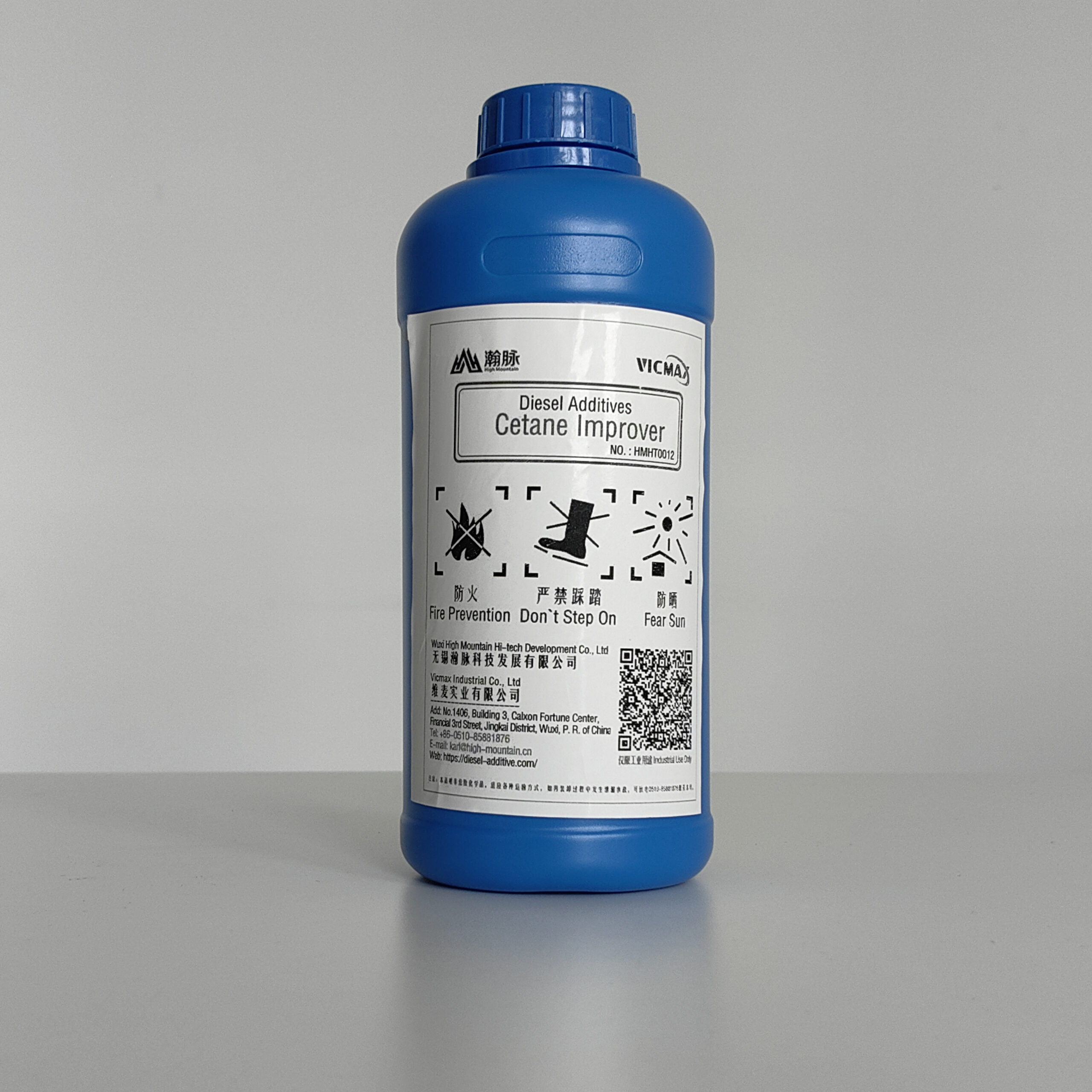 2-Ethylhexyl nitrate - Image 4