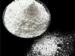 Ammonium polyphosphate