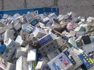 Lithium-Ion Battery Scrap