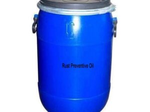 Rust Preventive Oil BP Omnisafe 46 — Storage protection