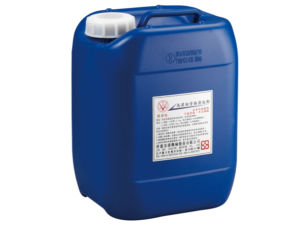 Cooling Water Biocide — Cooling tower protection