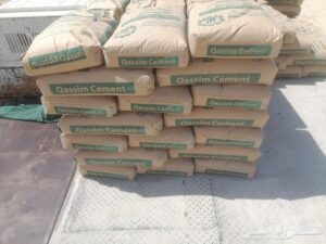 Sulphate Resistant Cement