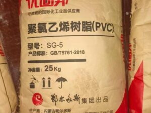 Polyvinyl chloride (PVC suspension resin K-70)