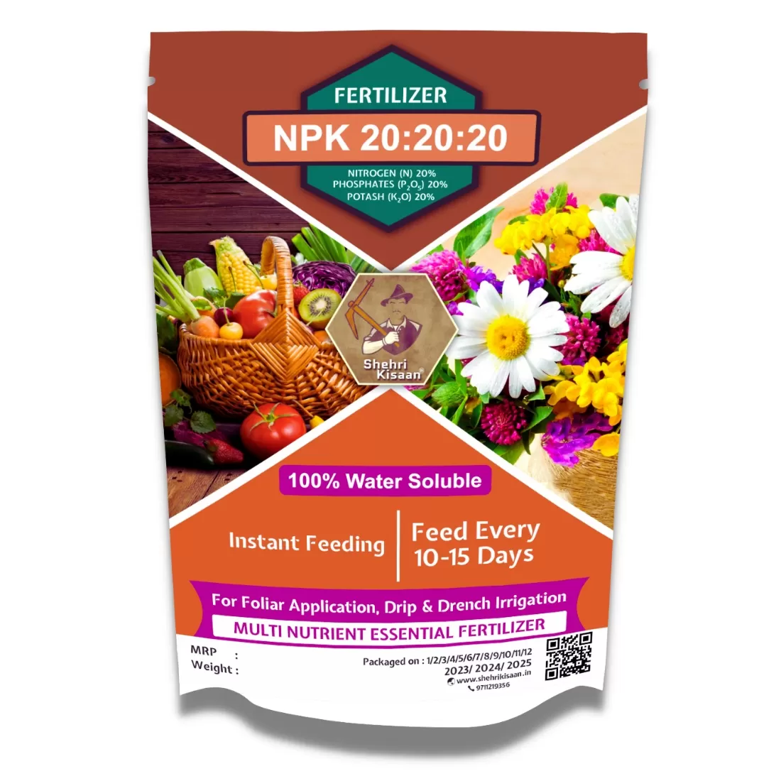 NPK 20-20-20 (balanced) - Image 2