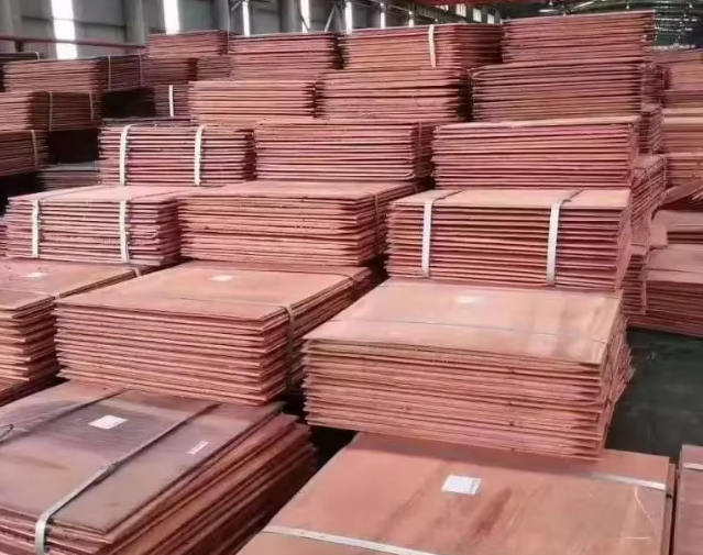 Copper Cathode Grade A