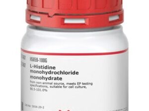 L-Histidine (fermentation-grade pharmaceutical crossover)