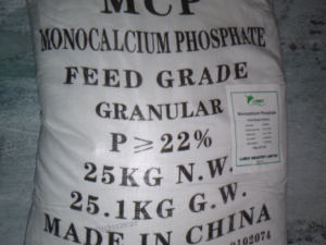 Monocalcium Phosphate (MCP, Feed Grade)