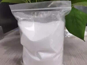 Lithium Hydroxide (LiOH·H2O)