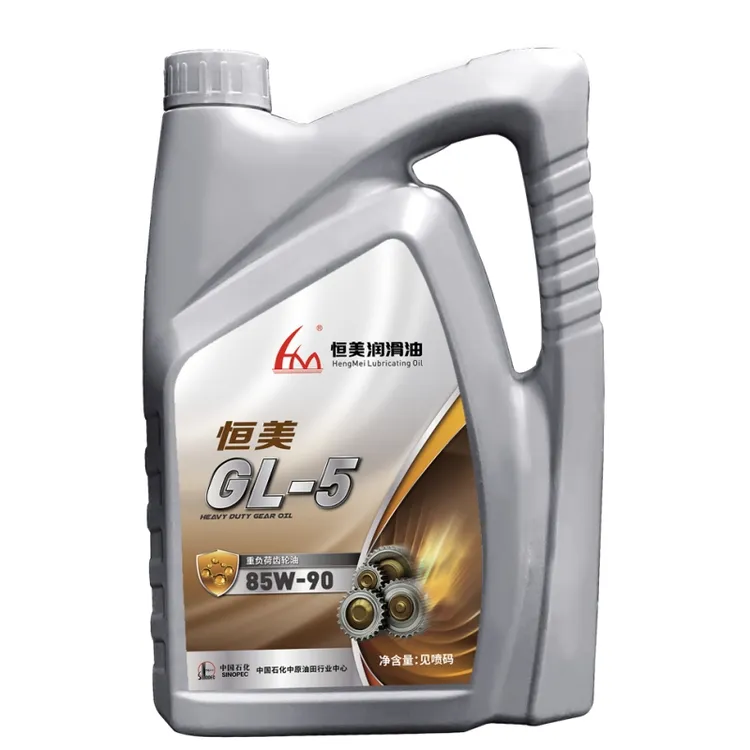 Industrial Lubricants (Hydraulic Oil, Gear Oil) - Image 2