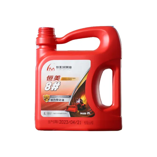 Industrial Lubricants (Hydraulic Oil, Gear Oil) - Image 3