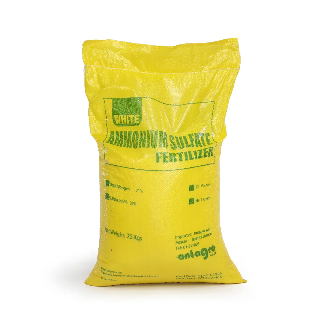 Ammonium Sulfate (AS) - Image 3