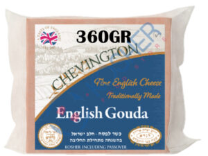 Gouda cheese blocks