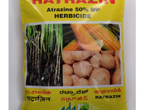 Atrazine herbicide technical grade