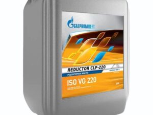 Circulating Oil ISO VG 220
