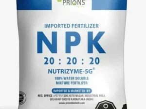 NPK 20-20-20 (balanced)