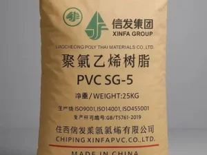 Polyvinyl chloride (PVC suspension resin K-67)
