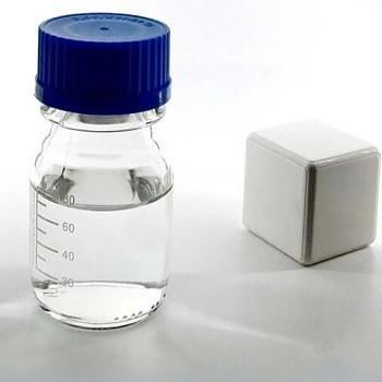 Industrial Glycidyl Methacrylate Residue