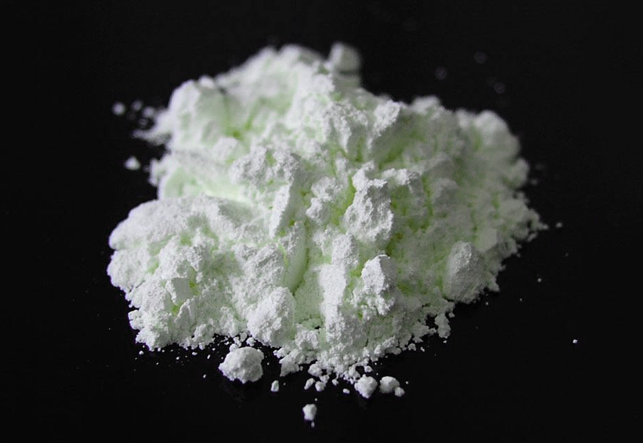 Dysprosium Oxide Residue