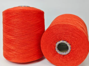 Flame Retardant Polyester Yarn 150D Safety Textile