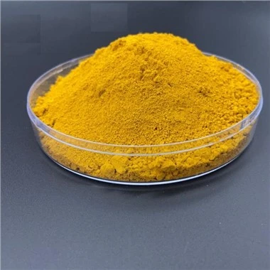 Industrial Vanadium Pentoxide Feedstock