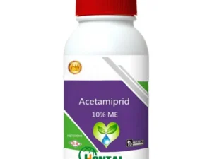 INSECTICIDES