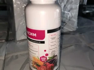 Metalaxyl