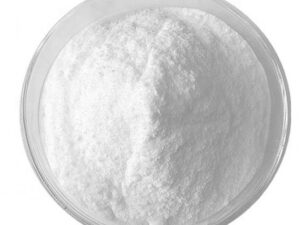 TBHQ Antioxidant — E319