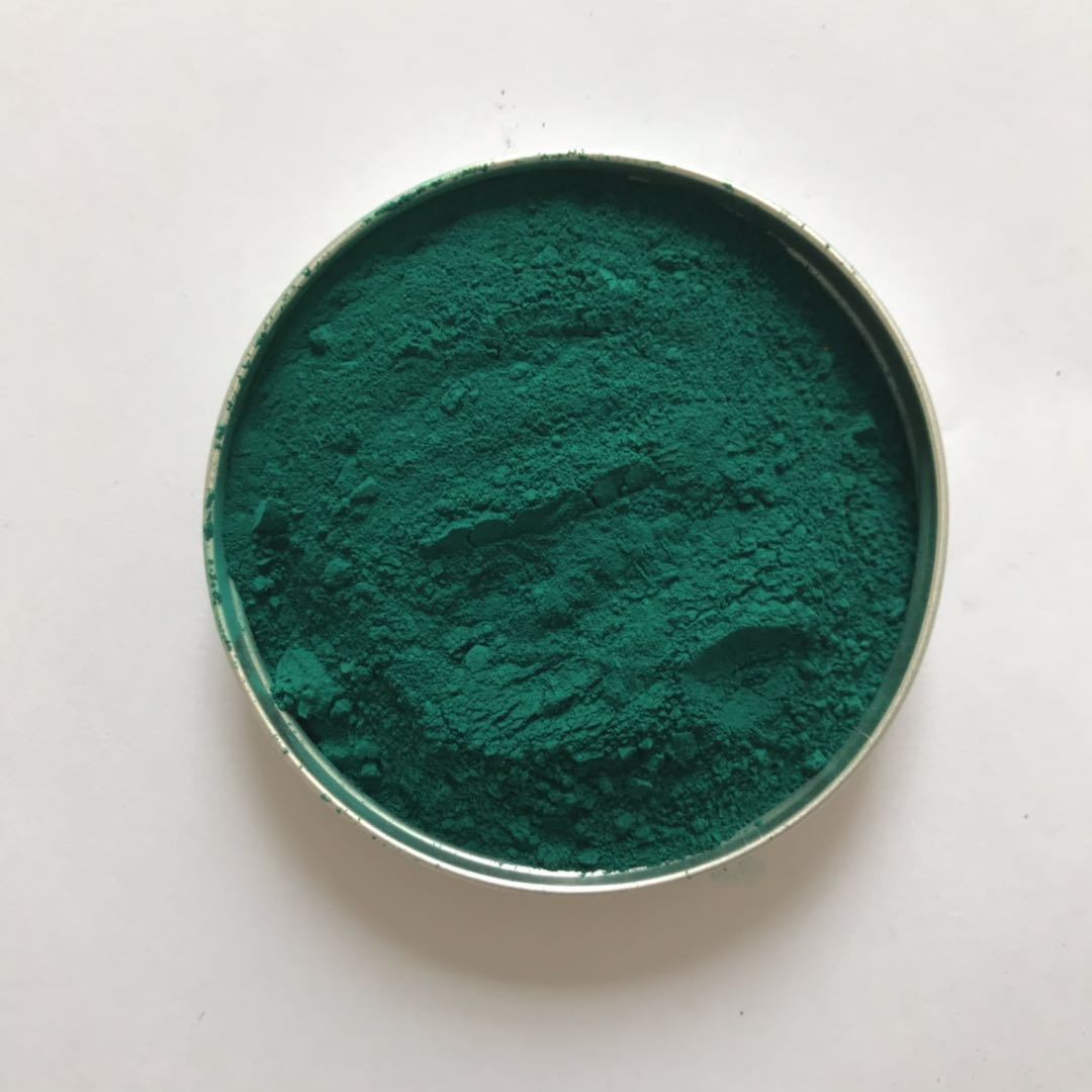 Phthalocyanine Green — PG7 / CAS 1328-53-6