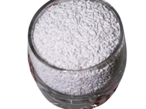 Lauric Arginate (E243)