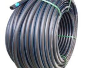 HDPE Duct 32mm