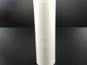 Retort Packaging Film High Temperature Grade