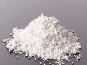 Calcium Propionate IPS-004