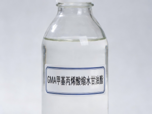 Glyoxal Based Durable Press Resin System Textile Grade