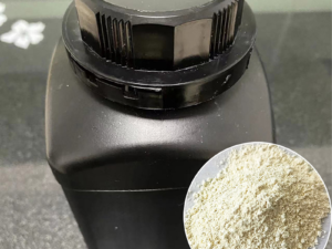 Solubility Enhancer FPS-007