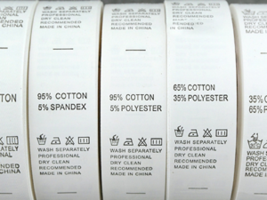 Nylon Taffeta Care Label Soft Finish