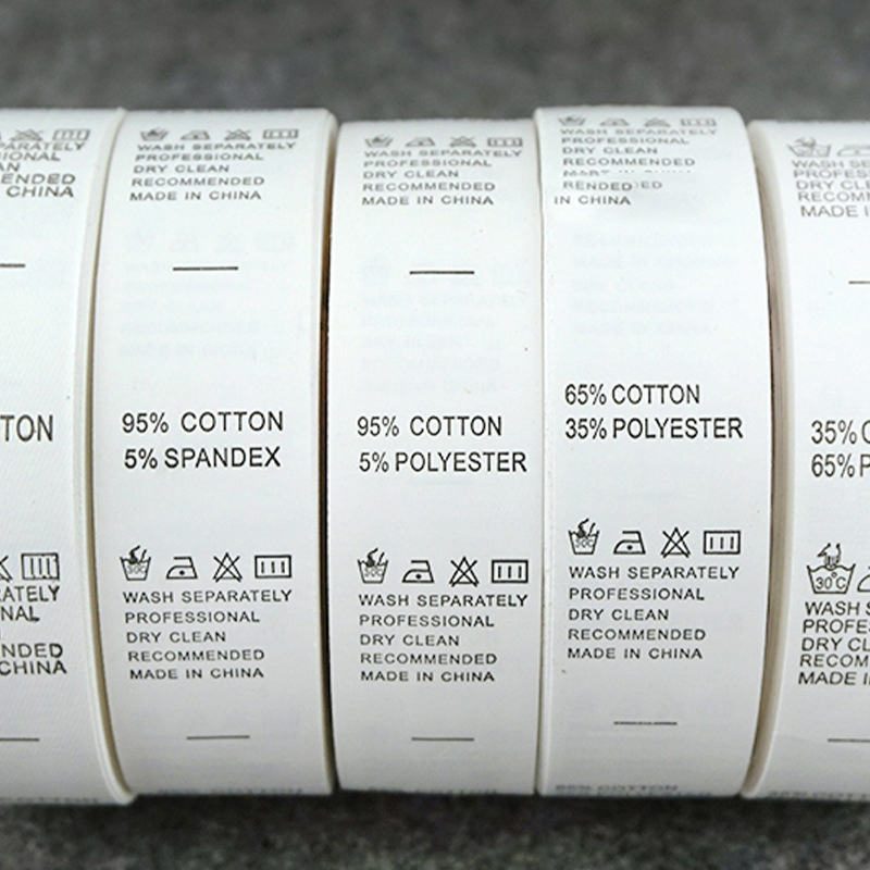 Nylon Taffeta Care Label Soft Finish