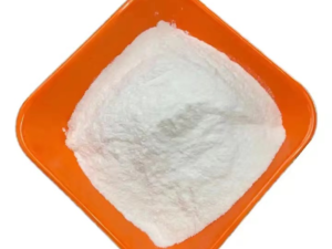 Resistant Maltodextrin FPS2-005