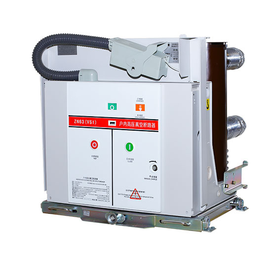 Vacuum circuit breaker MV — IEC 62271-100